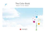 The Color Book